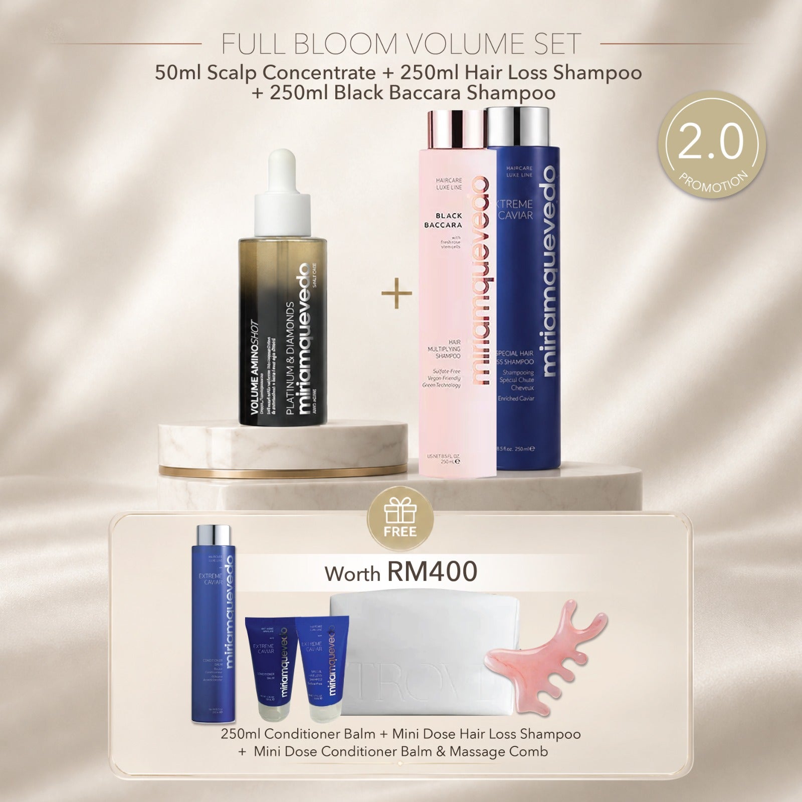 シャンプー 250ml EXTREME CAVIARmiriam quevedo Color Protecting Shampoo - Miriam Quevedo