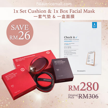 Dermind- 1 Set Cushion + 1 Box Facial Mask