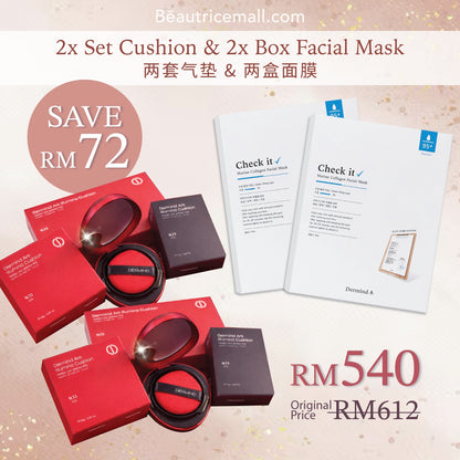 Dermind- 2 Sets Cushion + 2 Boxes Facial Mask