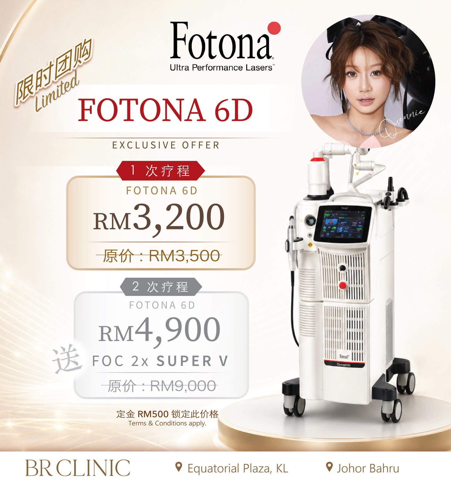 Quennie 八月开团:- Fotona x1 (T&Cs apply)