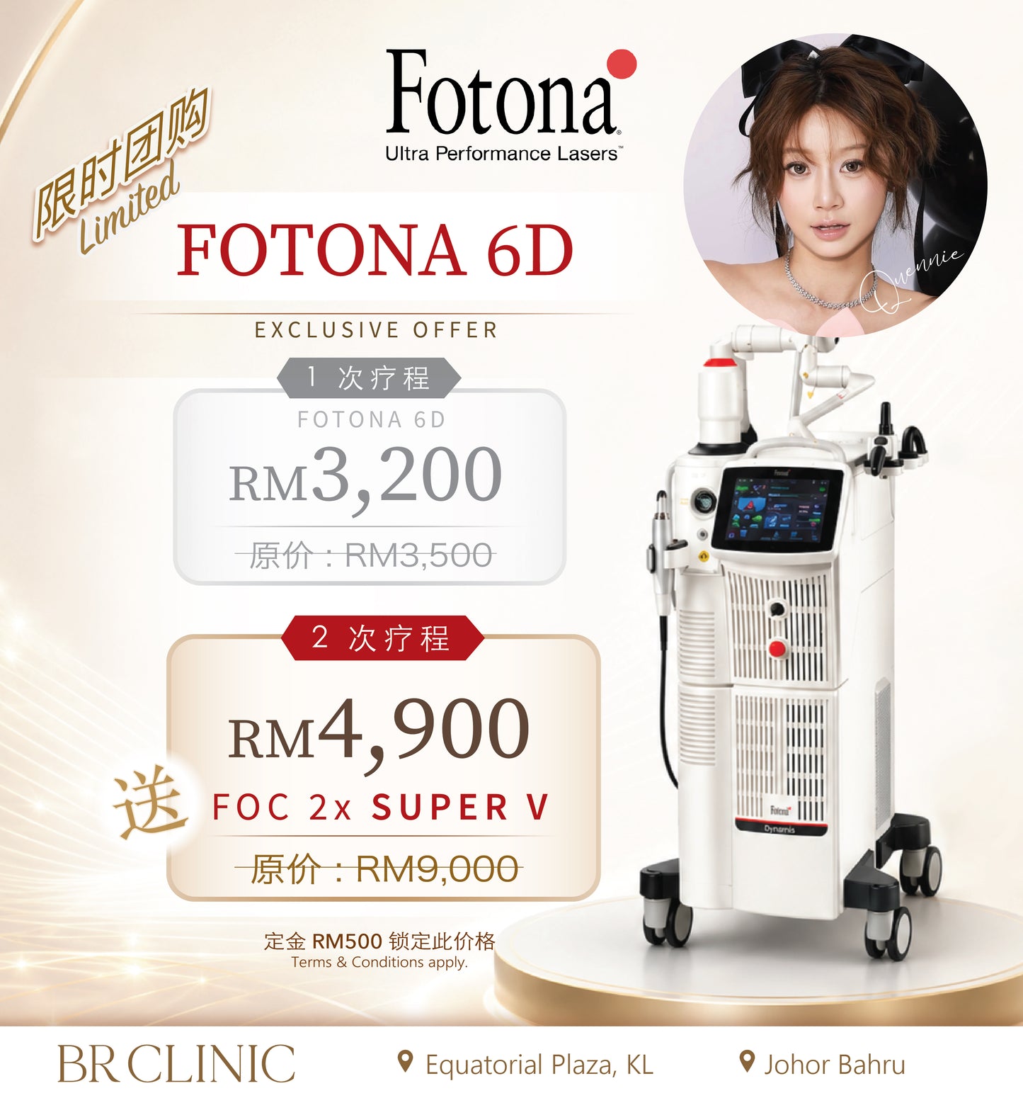 Quennie 八月开团:- Fotona x2 [Free: Super V x2] (T&Cs apply)