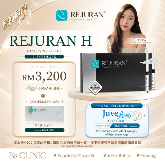 Erica 独家开团:- Rejuran H x2 RM3,200 (T&C applies)