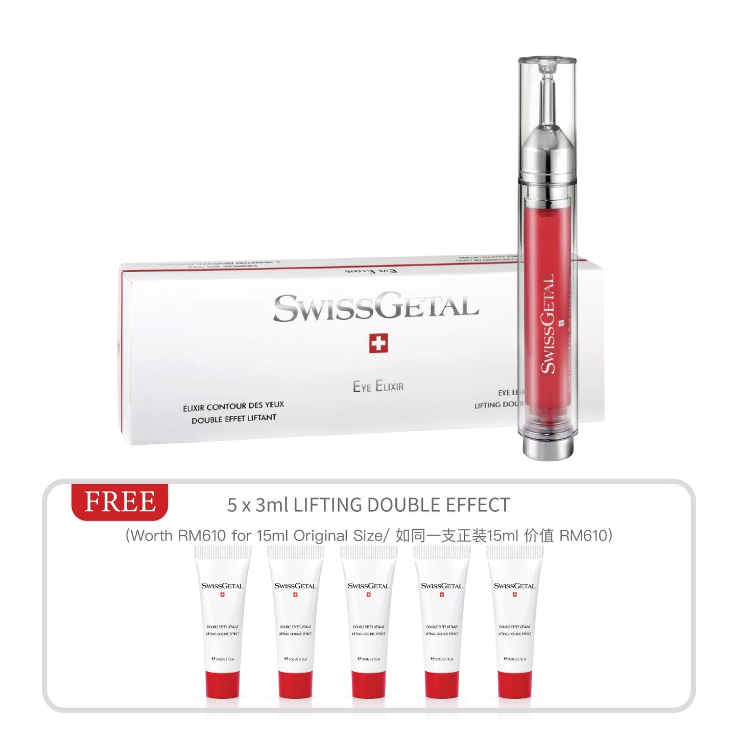 Eye Elixir Double Lifting Effect 15ml (Free: 5x3ml)