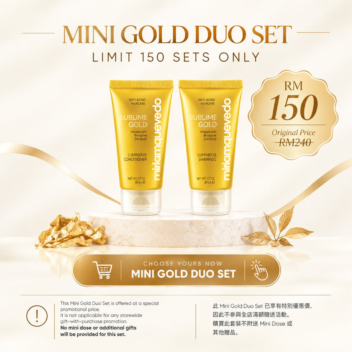 4.0 Build Your Mini Gold Duo Set 50ml