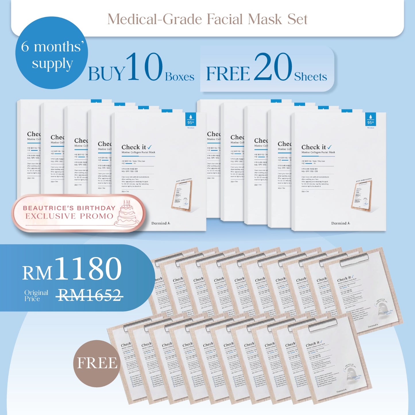 *Check IT Marine Collagen Facial Mask (Buy 10, Free 4)boxes