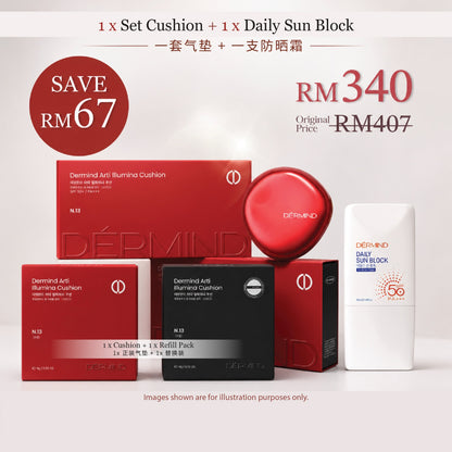 Dermind Cushion Set (1 cushion + 1 refill pack) + Daily Sun Block 50ml