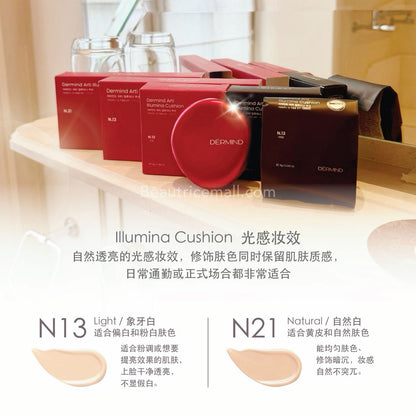 Dermind Arti Illumina Cushion